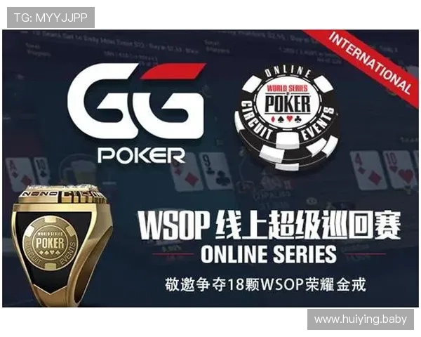 全面解析GG扑克下载流程与安装技巧详解 全面解析GG扑克下载流程与安装技巧详解