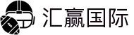 汇赢国际 - ng汇赢国际导航